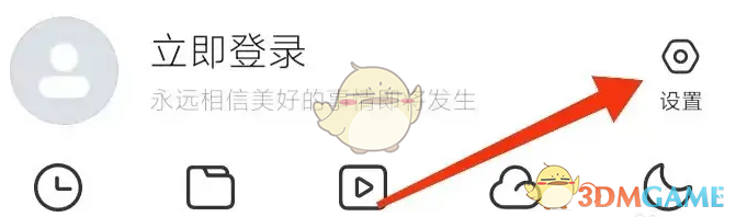 浏览器资源嗅探技巧大揭秘