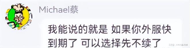 魔兽世界回归倒计时？网易暴雪风波搅动游戏圈！剑灵经典版爆料连连