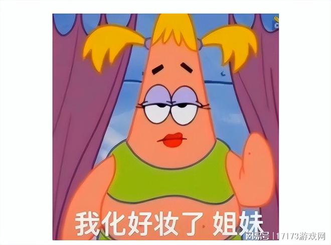 DNF手游国服首测开启，玩家反应像是等待了很久的游戏