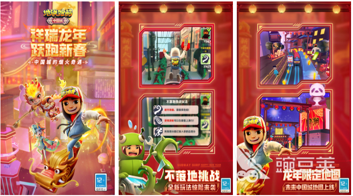 长期耐玩的免费手游下载推荐，不需要氪金