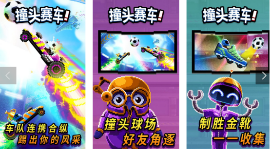哪里下载适合两人玩的手机游戏？耐玩的双人手游推荐