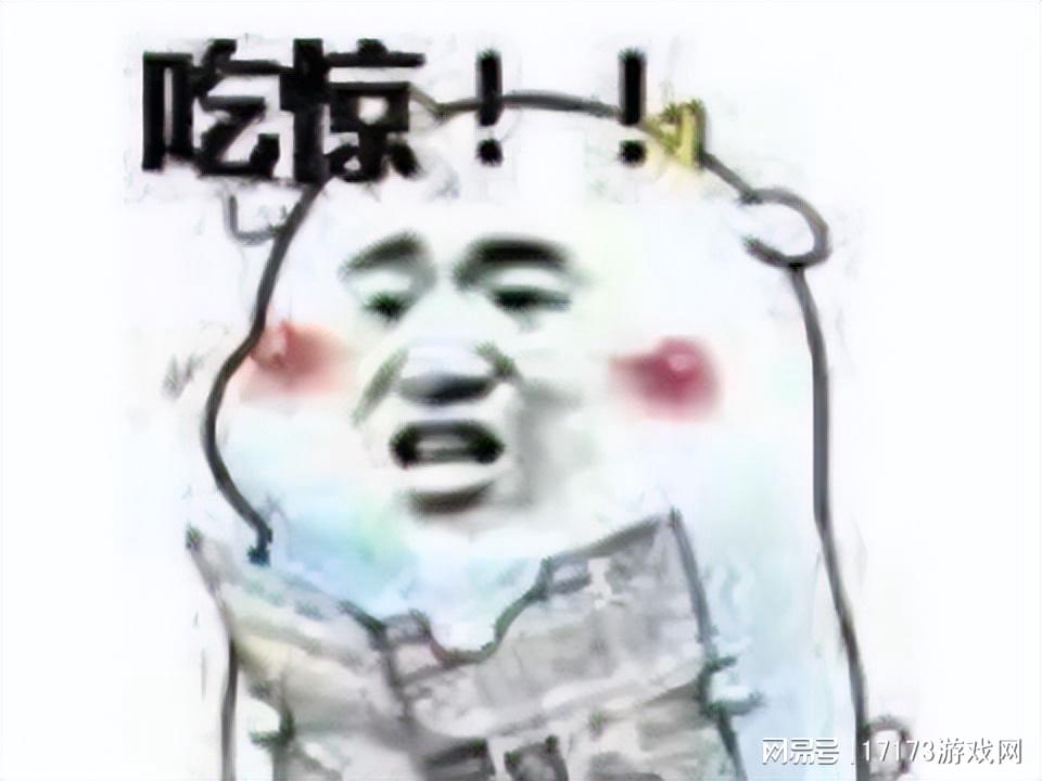 中韩合作游戏《这么奇葩？》停运，个月内玩家流失，3年终结