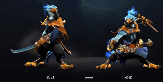 新英雄"凯"：双重流派两套技能揭秘!