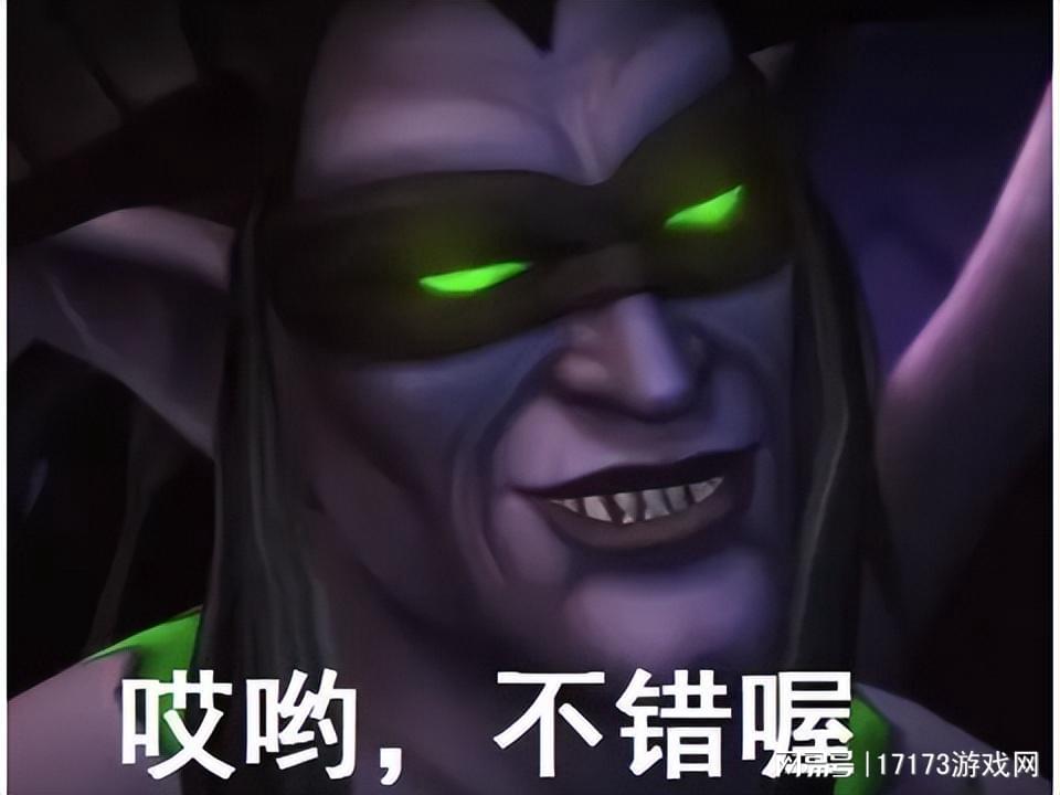 暴雪创下最快吃书记录，魔兽正式服主线剧情被“撤回”