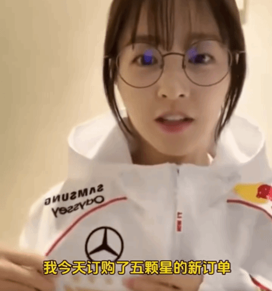 朴宝英呼吁全员留队，网友：和Faker在一起吧
