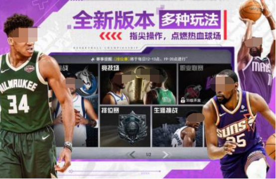 推荐好玩的大型网游Top10