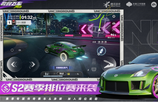 哪些高品质真实的游戏可以下载分享