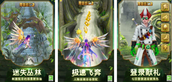 手机单机游戏推荐：绝对不能错过的好玩大型手游合集