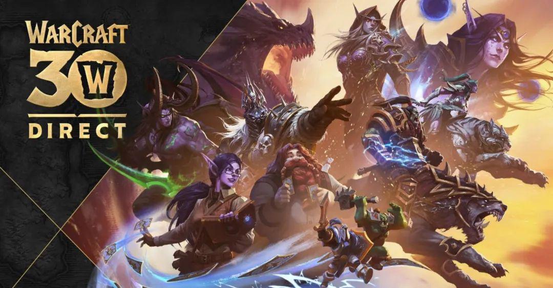 暴雪宣布魔兽怀旧服国服同步开放及特别消息
