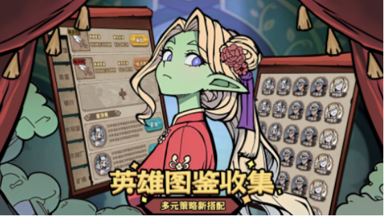 手机游戏推荐：流行手游盘点