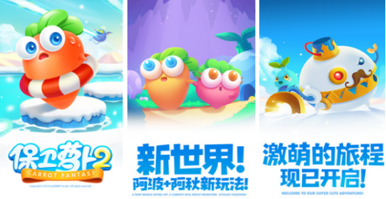 长期畅玩的经典单机手游有哪些？