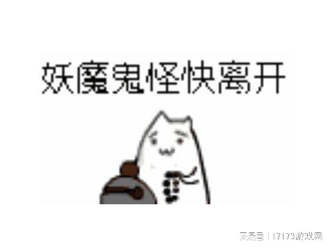 寂静岭制作人新游戏灵感来源于聊斋，因预算不足遭批评