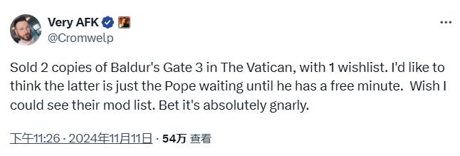 教皇也玩游戏？梵蒂冈售出2份博德之门