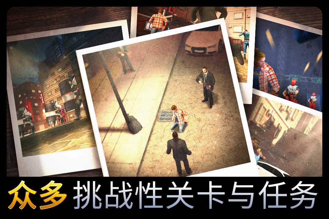 安卓大型射击单机游戏推荐