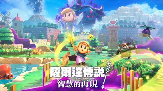 青沼英二：任天堂游戏设计先玩法后剧情
