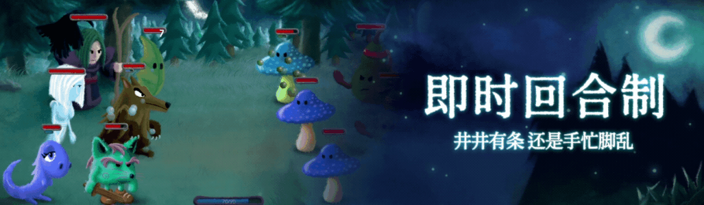 黄泉路探险队史低折扣，仅需38.4元