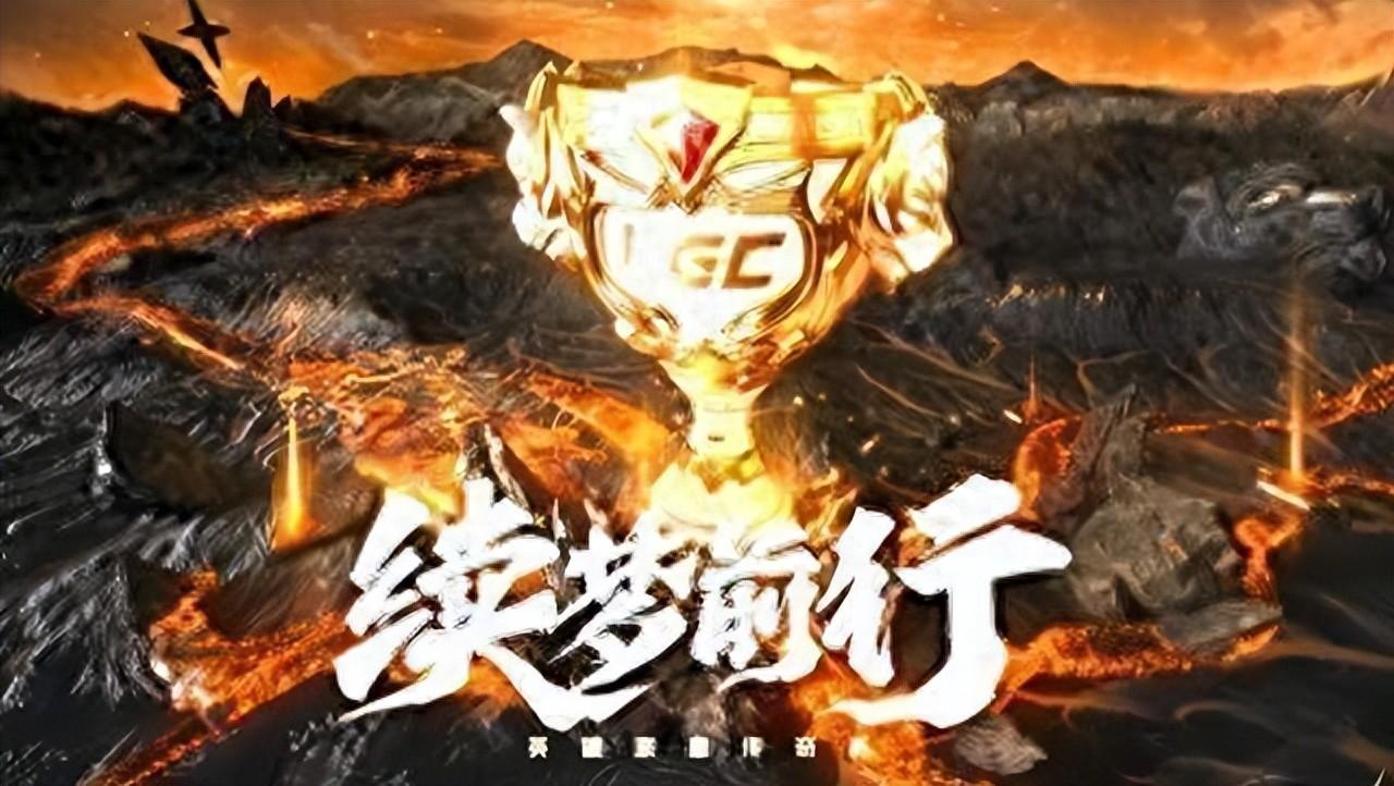 KO对手，提前晋级淘汰赛！玩家：顺利击败倒数第一是常态