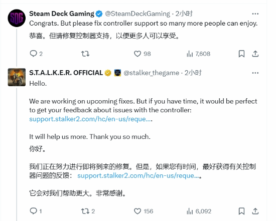 潜行者游戏销量突破百万，玩家关注BUG修复情况