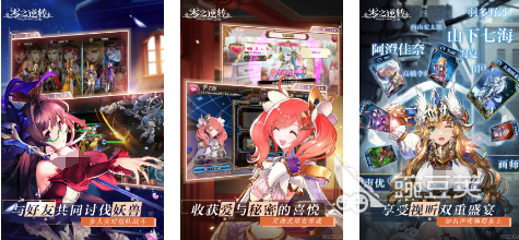 2024年最受欢迎的日系美少女游戏推荐及汉化版一览