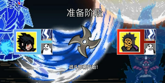 q版火影游戏推荐