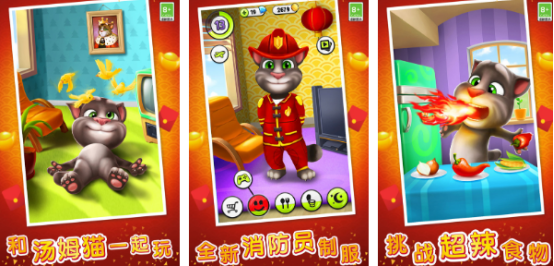 单机手游大全：哪些手机单机游戏很耐玩