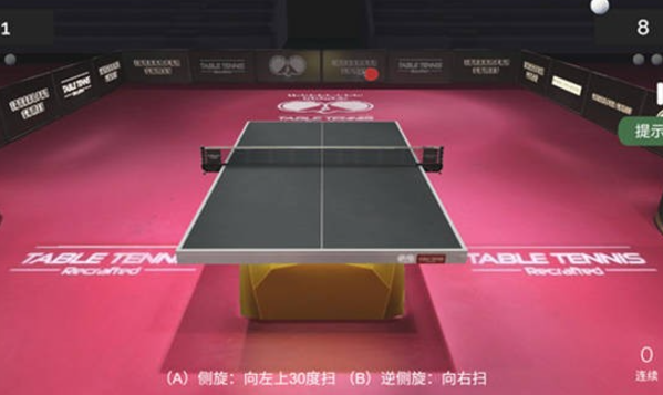 哪些2024年值得玩的3D乒乓球游戏合集