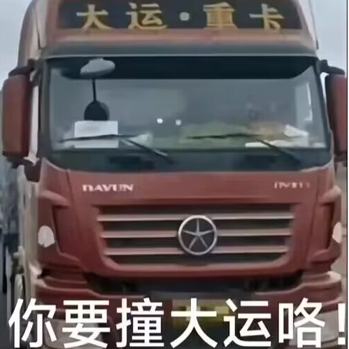 “普罗米修斯”在盗取炉石金币后被“脚本狗”背叛身亡"