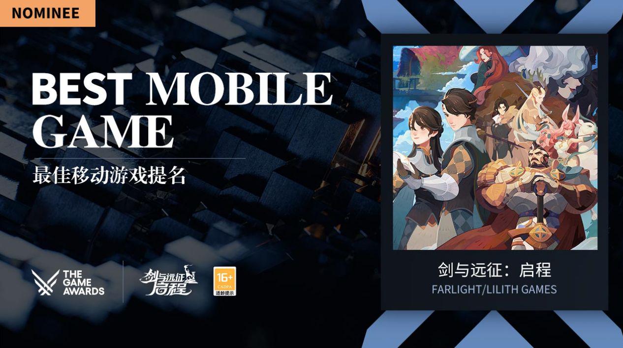 国际大奖提名：卡牌放置游戏数值优化技巧分享