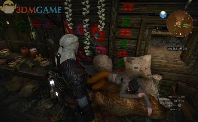 巫师3：狂猎支线任务“临终之前”水鬼脑获取攻略