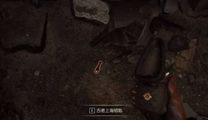 夺宝奇兵古老之圈上海钥匙获取攻略