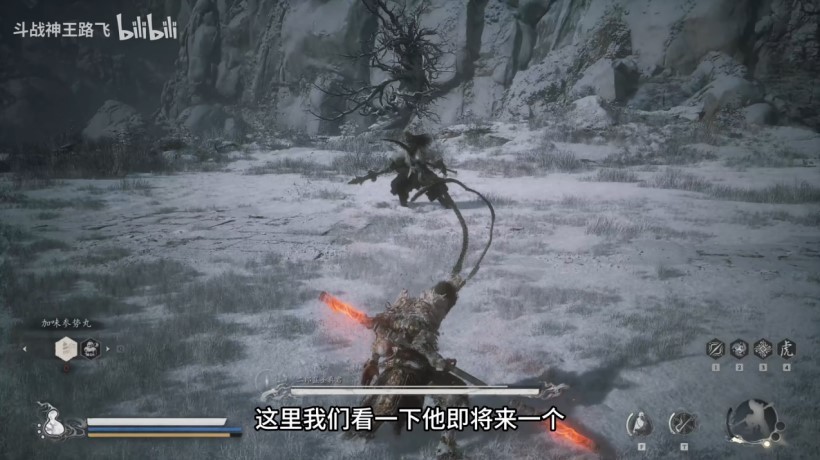 黑神话悟空二郎神技能解析与识破打法教学【攻略】