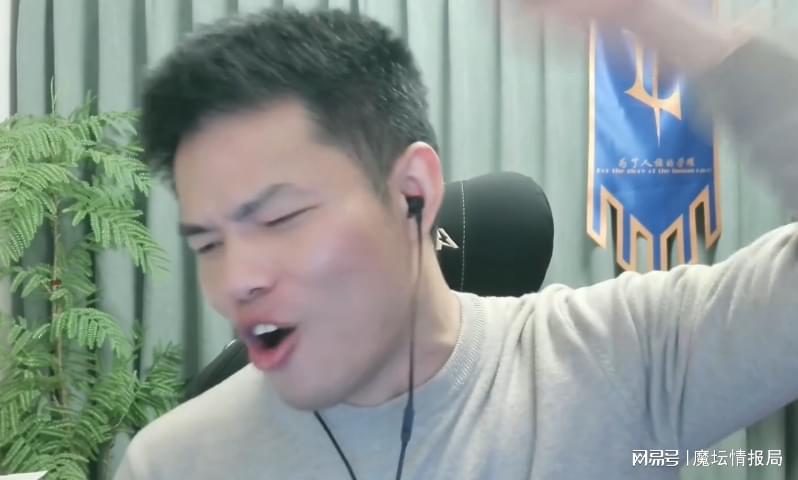 魔坛每周节奏：浪漫积分升至第一，Infi冲击Q强杯两连冠