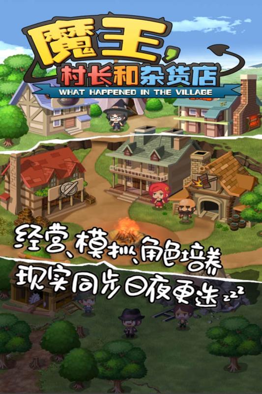 不花钱也能玩的手游排行榜 不花钱游戏推荐