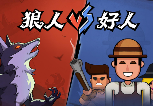解密游戏下载介绍：双人联机解密游戏大全