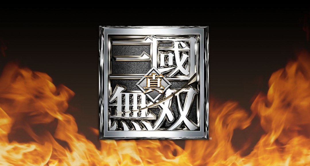 真三国无双制作人透露：没加入大乔小乔 让人心痛