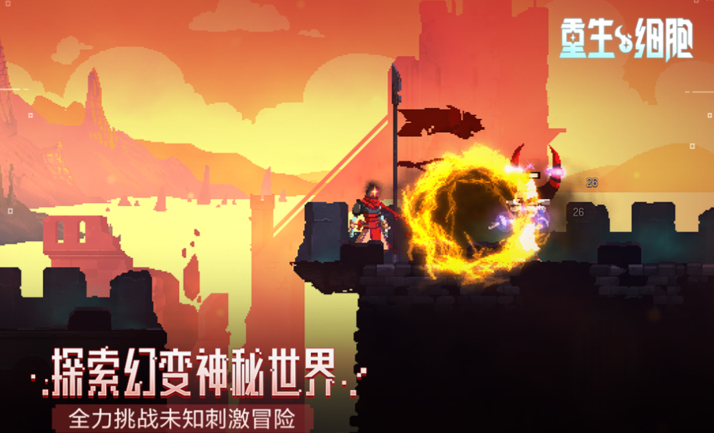流行的打升级游戏免费下载合集