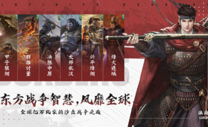 受欢迎的沙盒类手游有哪些？