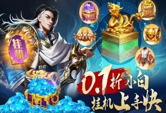 哪里下载受欢迎的战争手游？