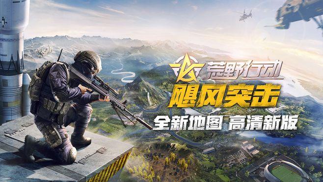 手机游戏排行榜: 最适合多人联机游玩的手机游戏分享