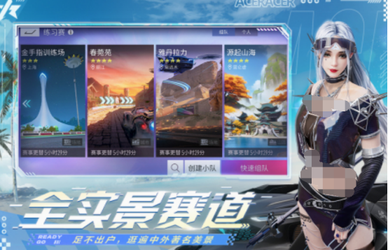 赛车游戏第一视角的热门赛车游戏下载推荐