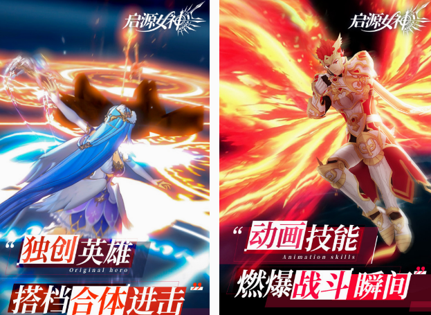 没有抽卡的二次元游戏排行