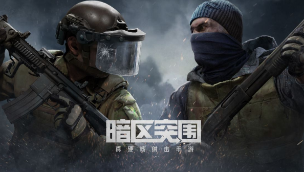 适合多人游玩的游戏推荐及下载指南