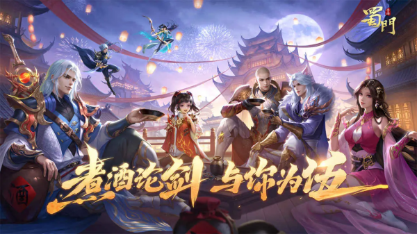 最受欢迎的rpg手游角色排行榜