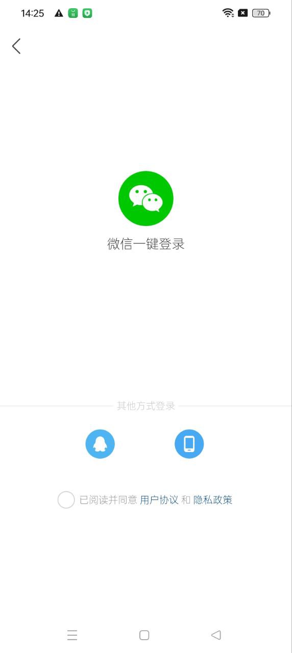 小商品批发