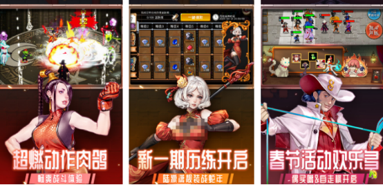 手机游戏推荐：支持手柄操作的手机游戏列表
