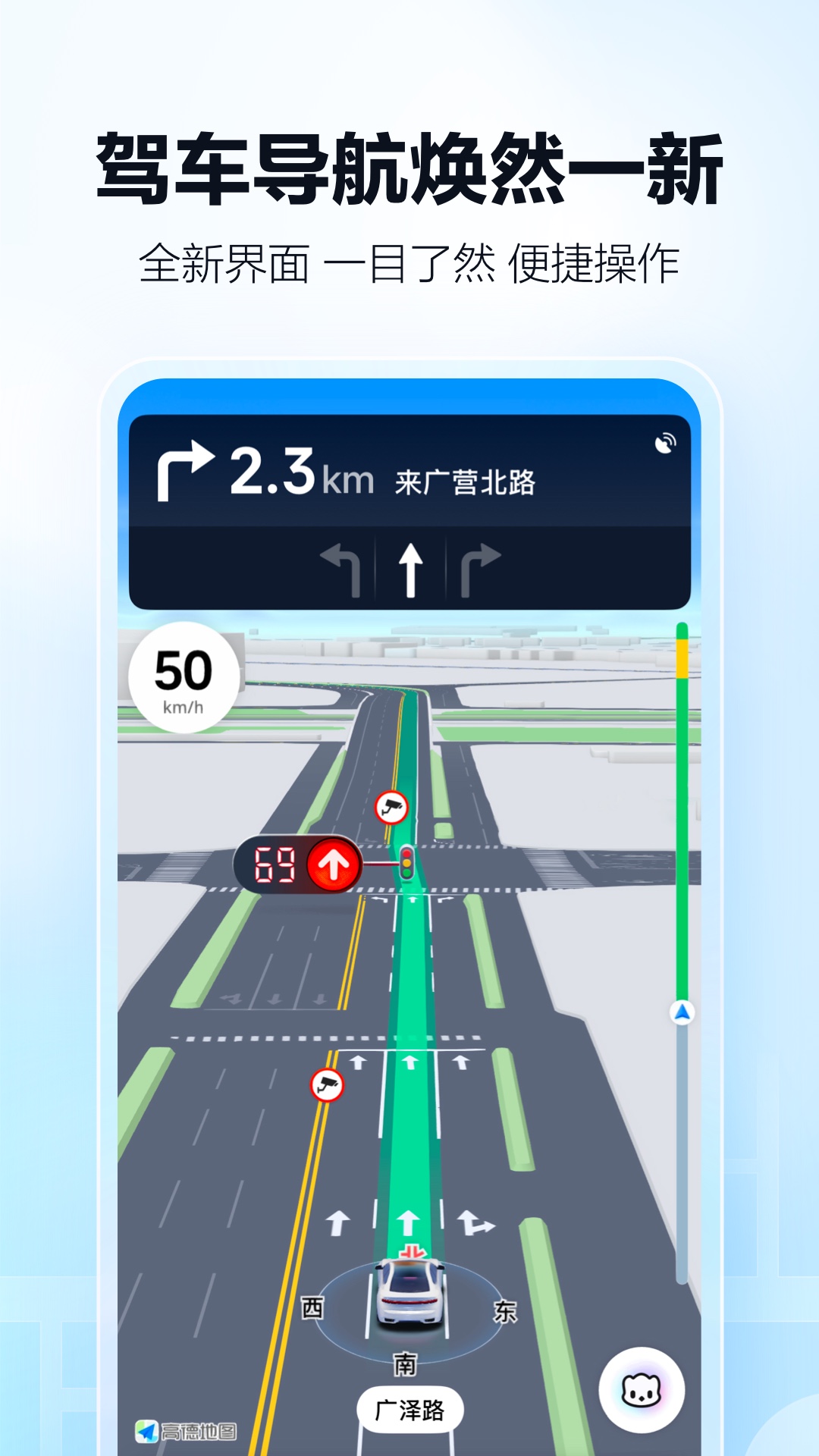 旅行必备推荐