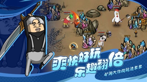王者永恒下载地址在哪找