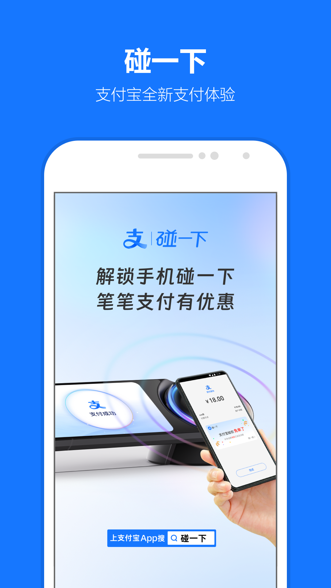 燃气费在线缴纳软件下载推荐