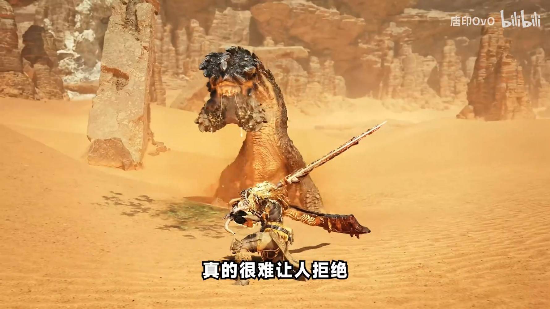 荒野开荒怪物猎人武器选择攻略