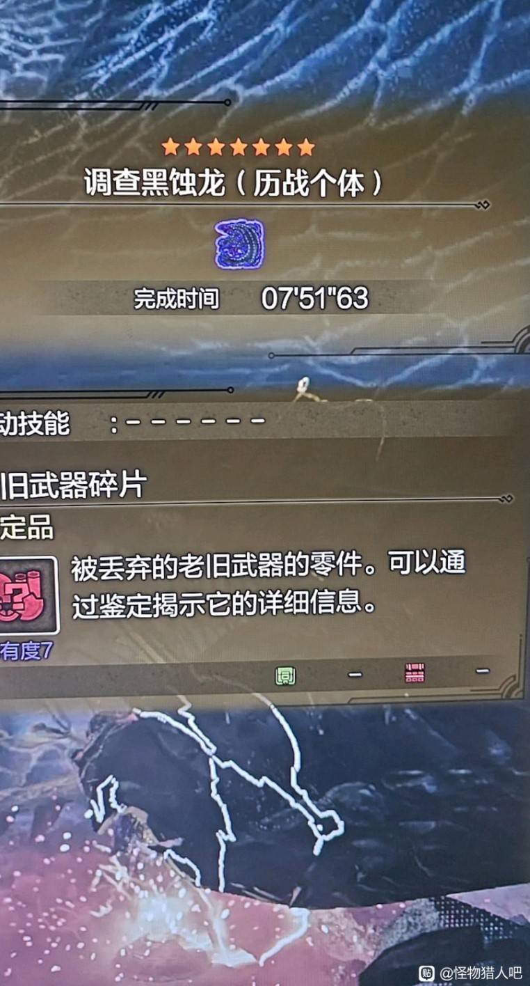 通用怪物逃课攻略和装备推荐